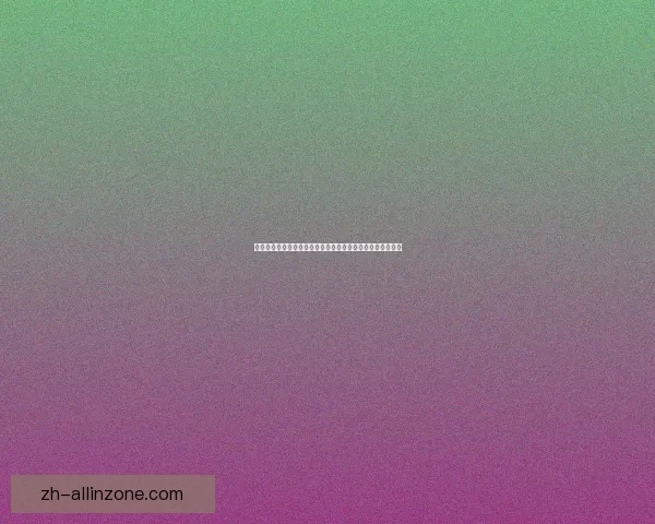 雷神宫殿钥匙的传说与奥秘探寻揭示古代神秘力量的终极秘密