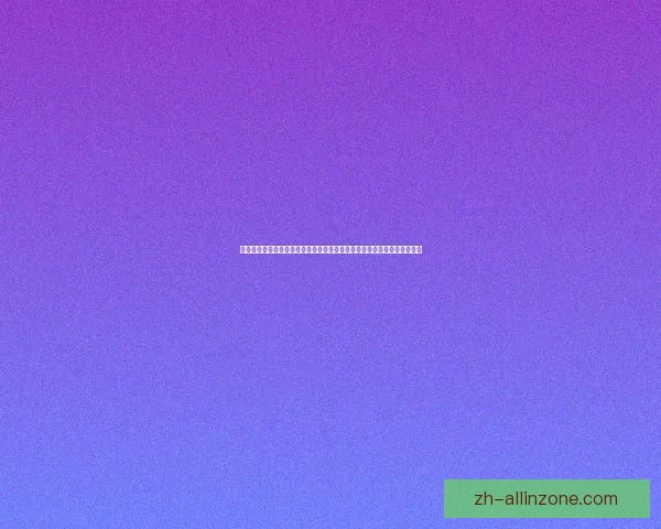 地下城与勇士称号任务全面解析，助你轻松获得所有称号奖励的攻略与技巧