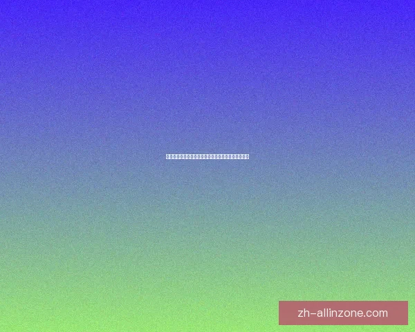 张翰眼睛密集高清图展现独特魅力细节让粉丝惊艳不已