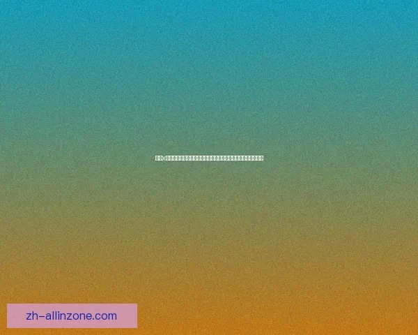 怪物x联盟中的凤凰花如何在战斗中崭露头角成为关键角色的全新解析