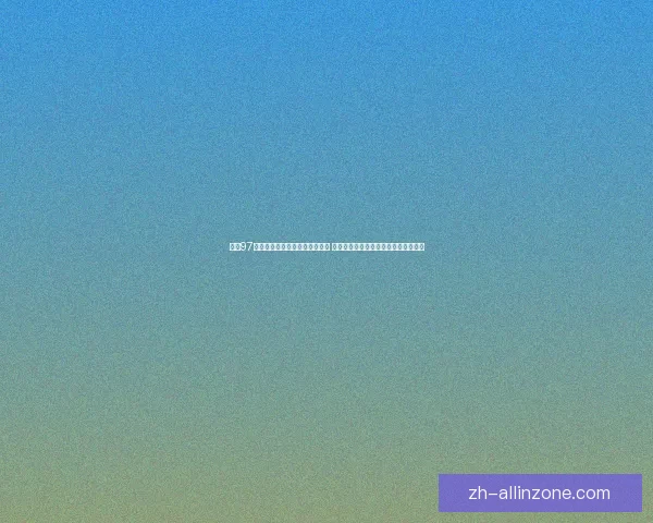 拳皇97经典角色全招式一览图全解攻略 轻松掌握每个角色的必杀技与连招技巧